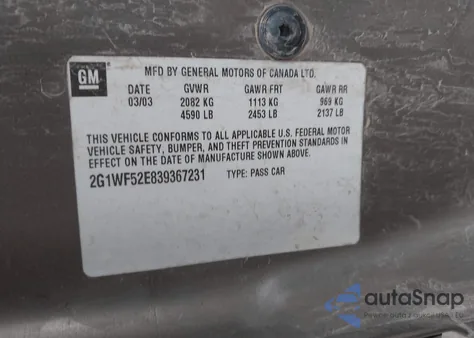 2003 Chevrolet Impala из США, поврежденный, VIN 2G1WF52E839367231